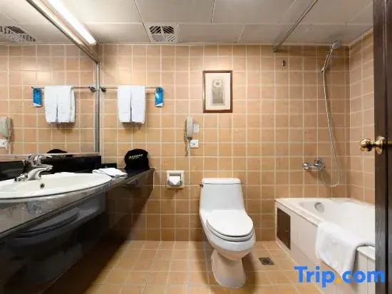 Teda Central Hotel - Chambres