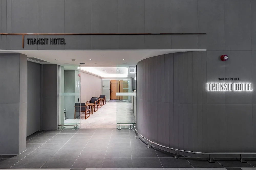 Incheon Airport Transit Hotel - Terminal 1