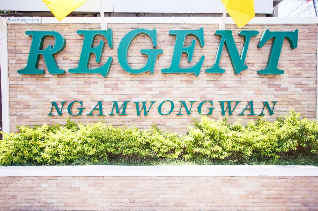Regent Ngamwongwan — фото