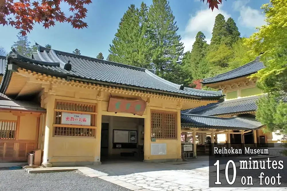 Koyasan Gokuraku Stay
