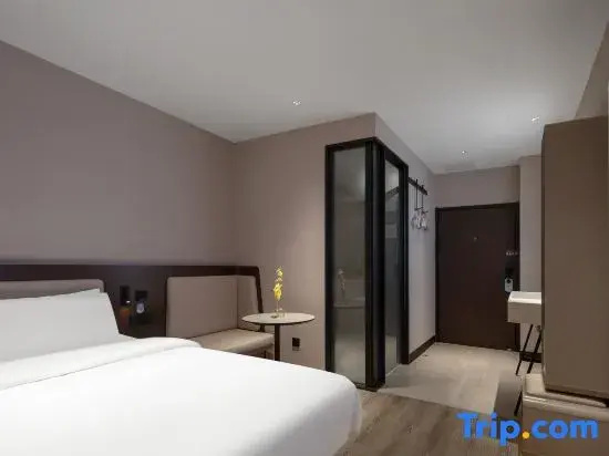 Hanting Hotel Nanchang Hongdu - Chambres