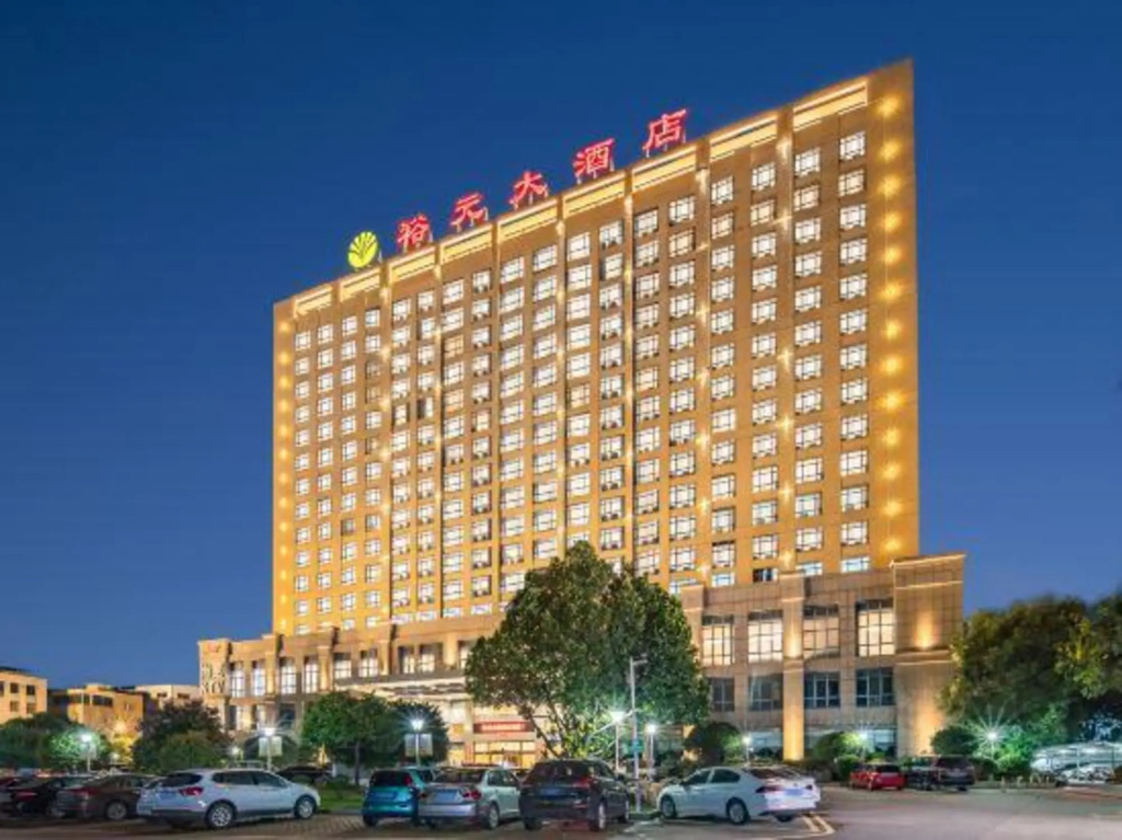Yuyuan Hotel