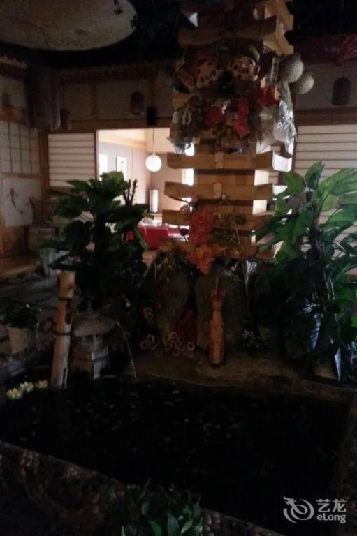 Yantai New Era Hotel