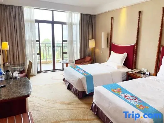 Ocean Spring Grand Metropark Hotel - Chambres