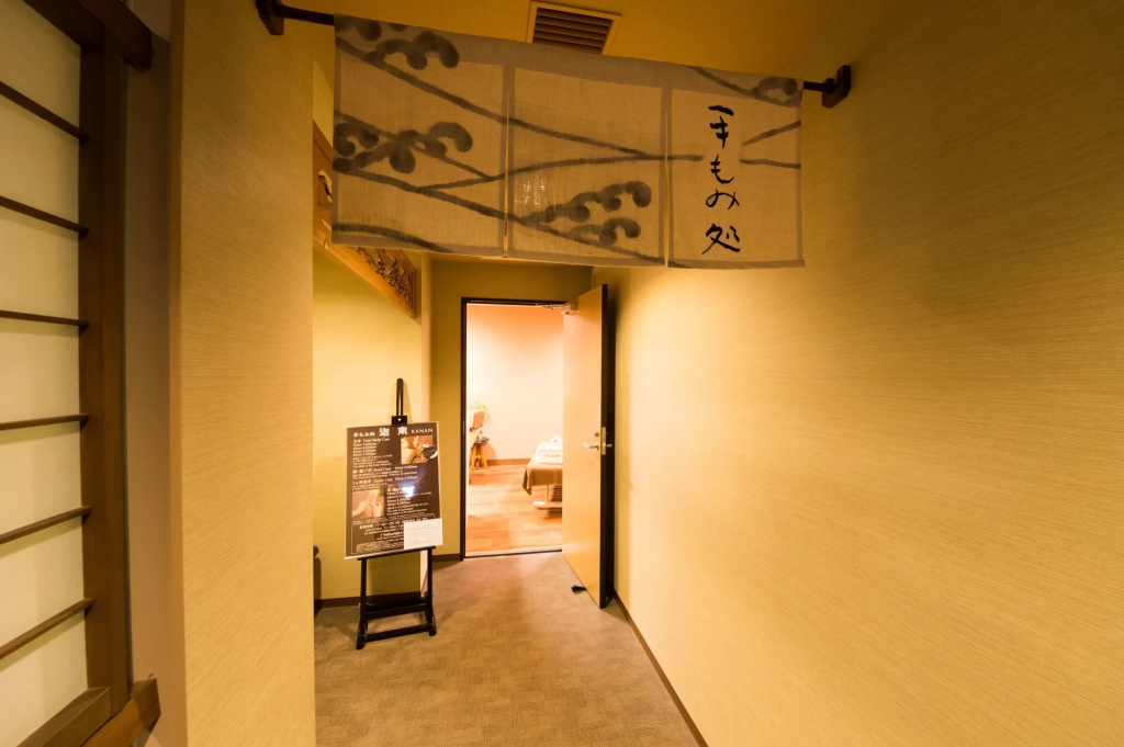 Dormy Inn Kurashiki Natural Hot Spring - Général