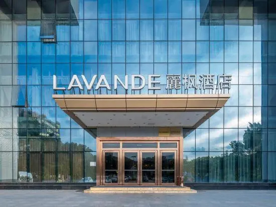 Lavande Hotel (Guangzhou Panyu Chimelong) in Guangzhou