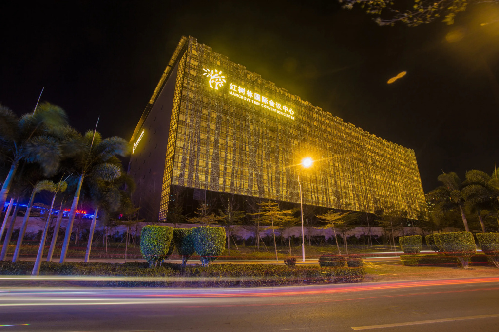 Mangrove Tree Resort World - Elader Palm