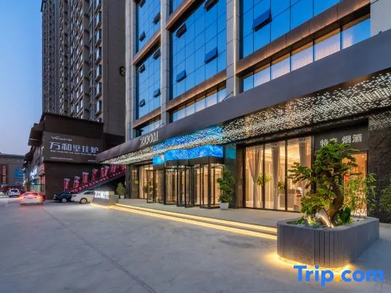 Yan'an Zuo Mo Hotel — фото 5