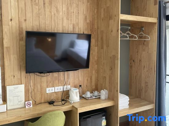 Ubon Hotel - Chambres