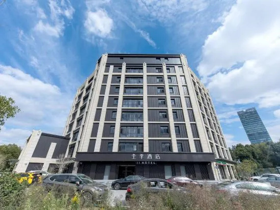 Ji Hotel Shanghai Xinzhuang Business District in Shanghai
