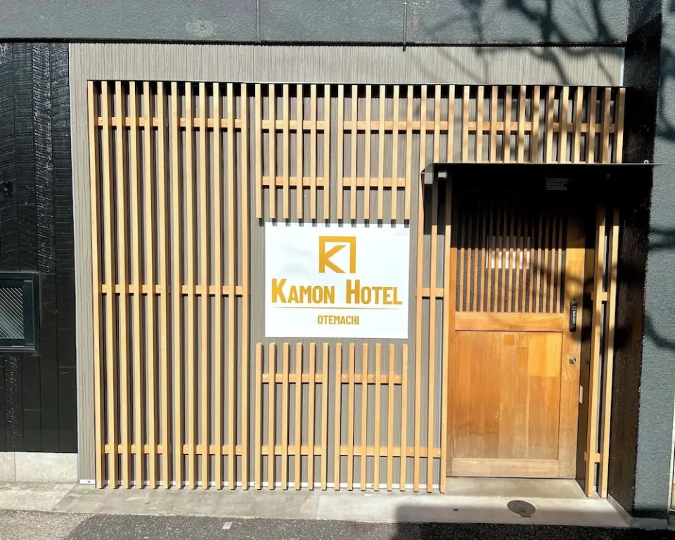 Otemachi Kamon Hotel - Caters to Men - Hostel