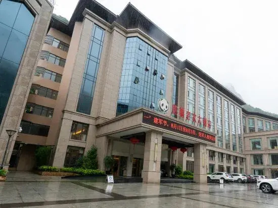 Panda Hometown Hotel