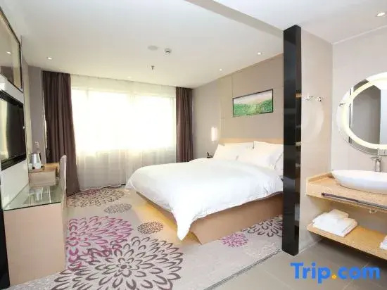 Lavande Hotels (Wuhan Hankou Railway Station) - Chambres