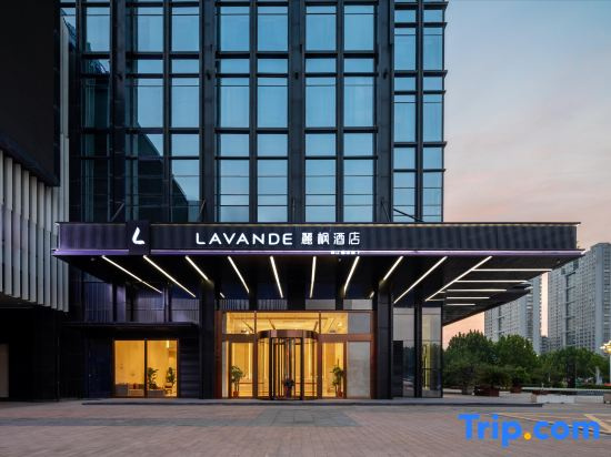 Lavande Hotel (Yantai Jinshatan Seaside Bathing Beach Branch Store)