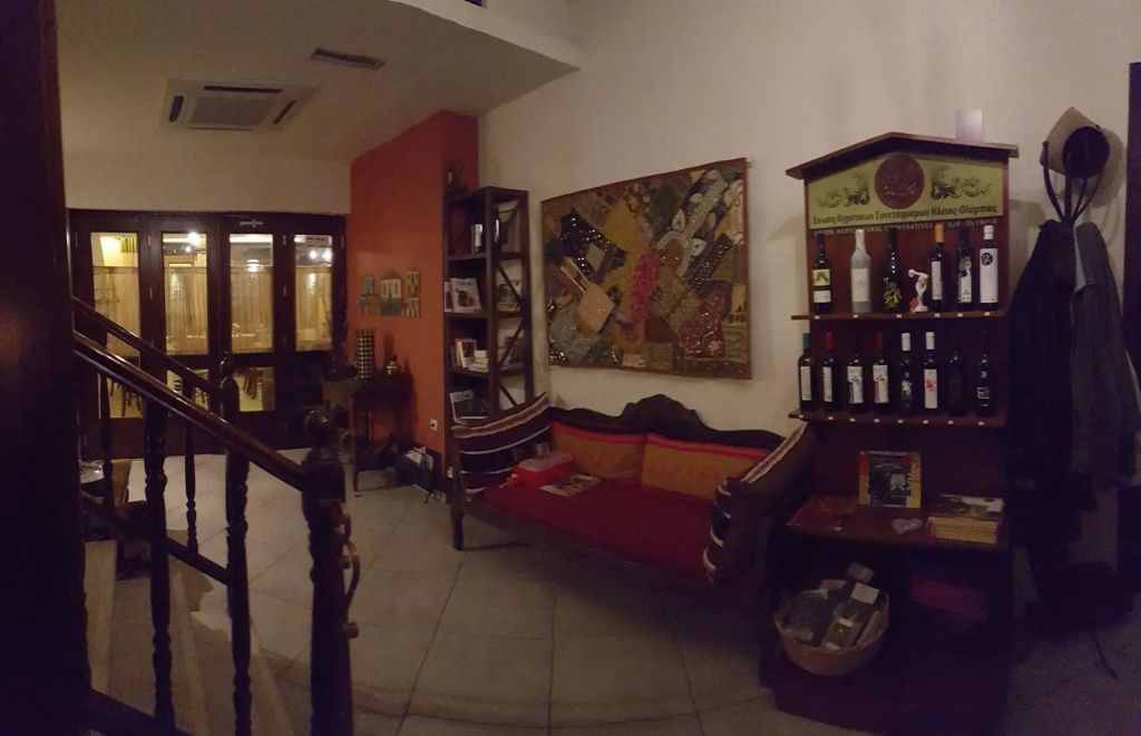 Hotel photo 14