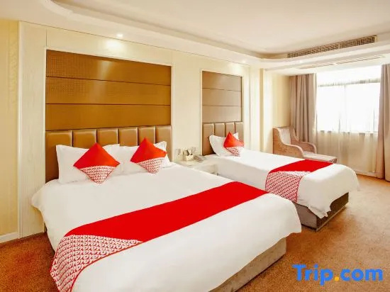Cixi Jiajia Business Hotel in Ningbo