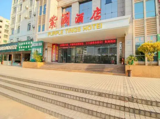 Jingmen Zilan Hotel