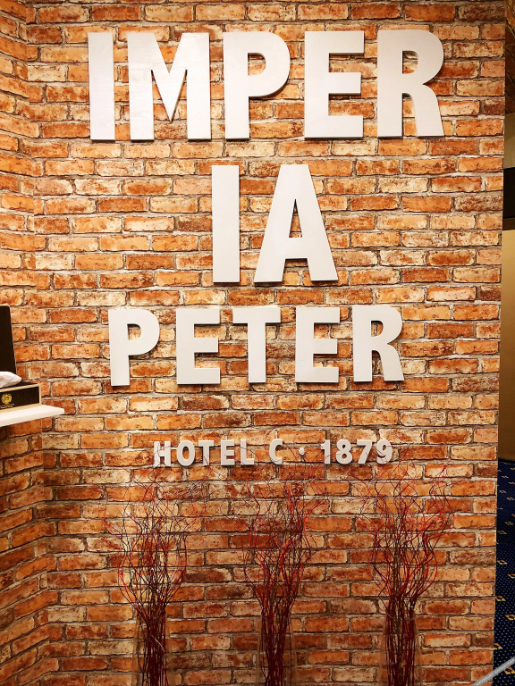 Imperia Piter Mini-Hotel
