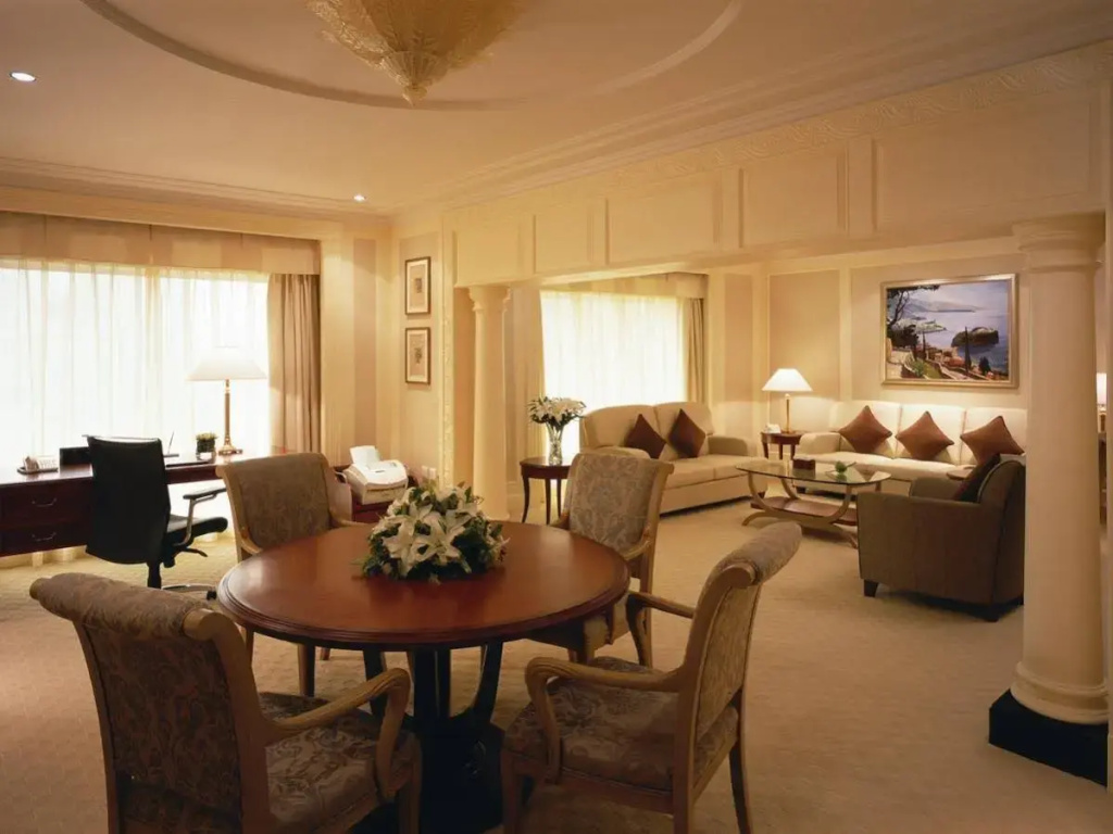 China World Hotel, Beijing - Général