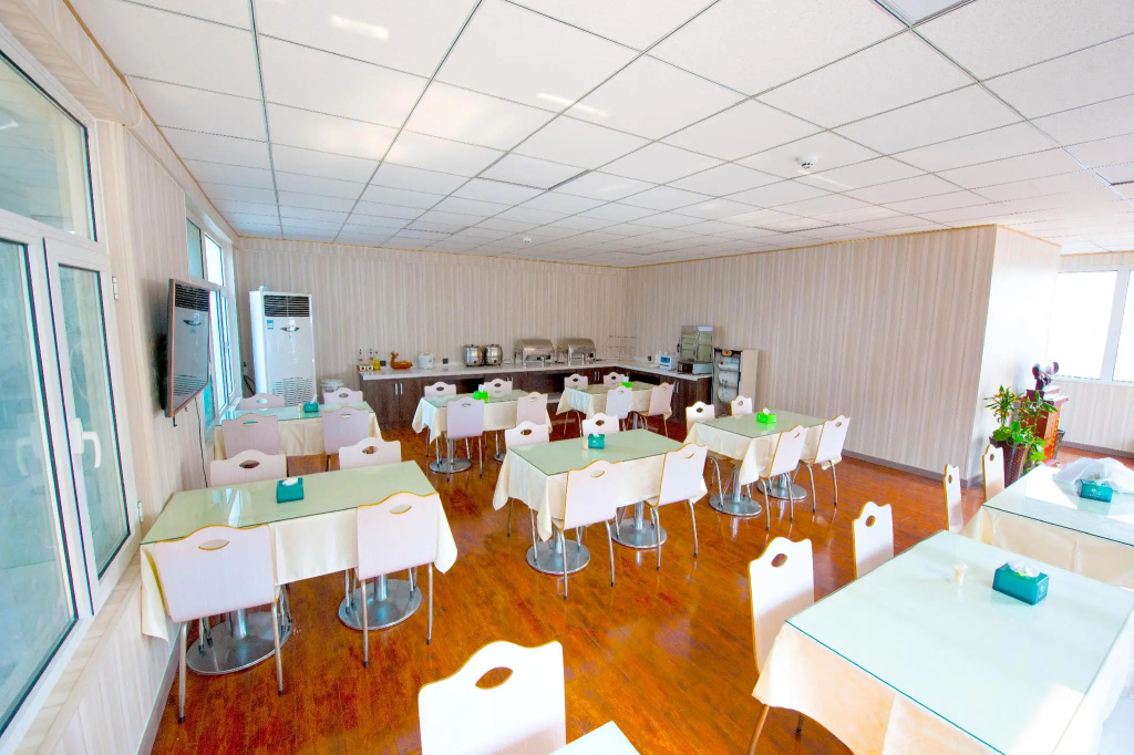 Business Centre