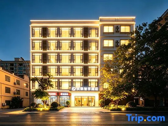 Qingfeng Zhixiang Hotel (Lingshui Haiyun Square Branch) in Lingshui