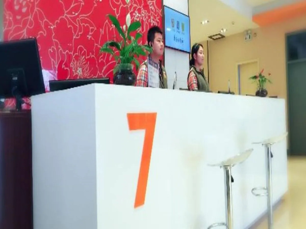 7 Days Premium Shizuishan Dawukou Branch - фото 4