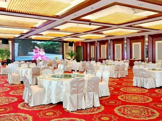 Xinyuan Holiday Hotel - Général