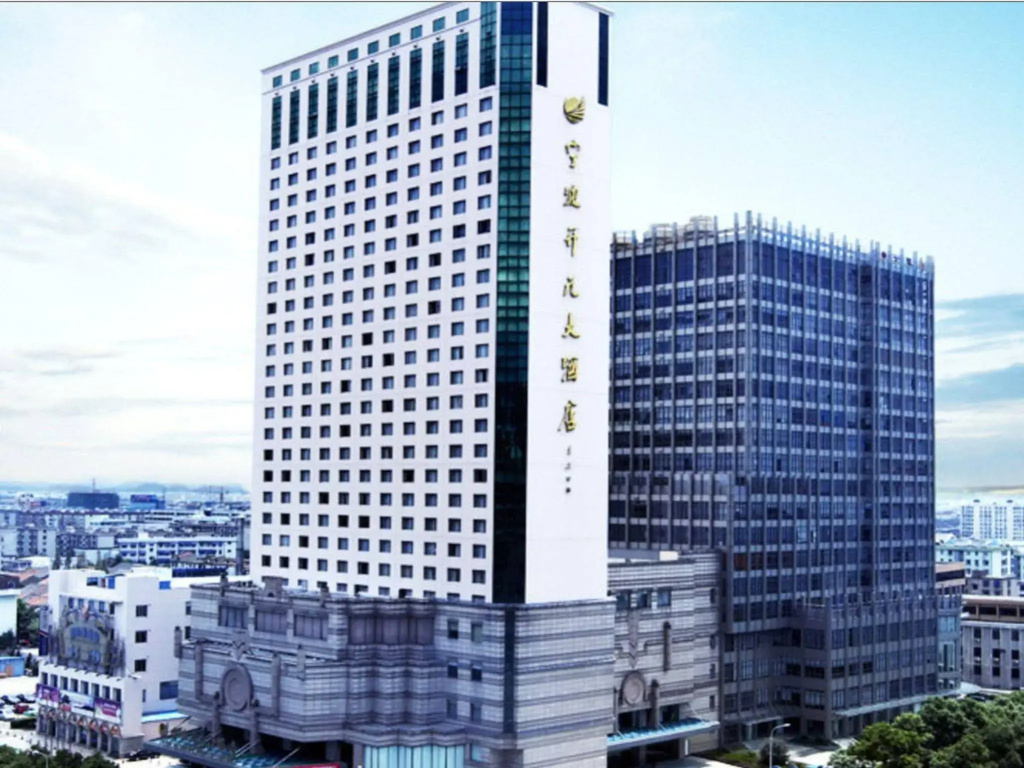 Maison New Century Hotel Ningbo