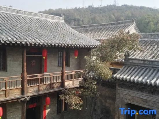 Buzheng Lifu Homestay in Jincheng