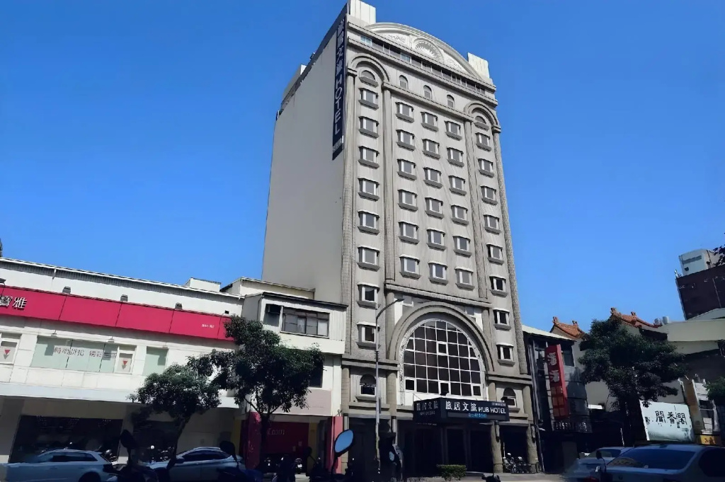 Hub Hotel – Kaohsiung Cisian Branch - Général