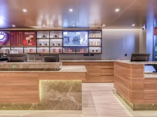 HanTing Hotel (Altay Fuyun) — фото 2