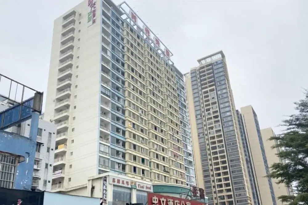 Shiguang Zhenpin Apartment