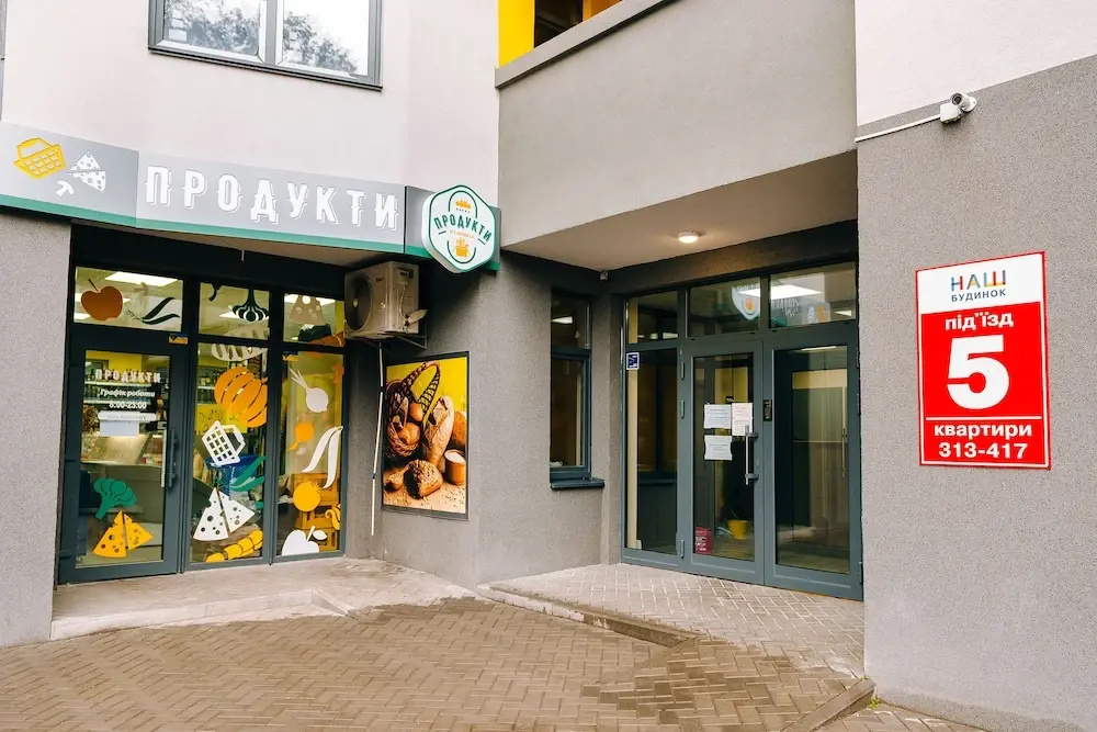 CityApartments Kyiv Obolon