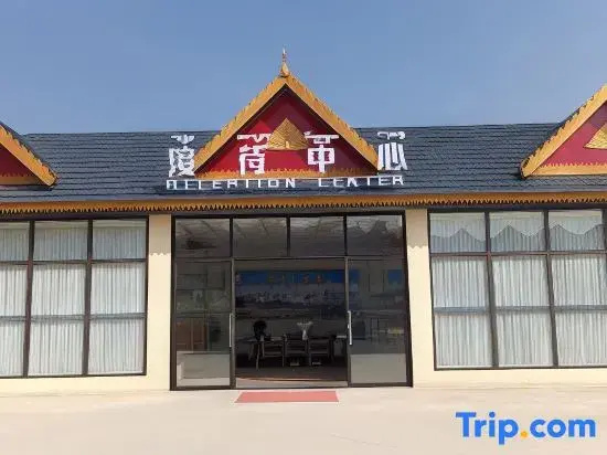 Xunmeng Dai Village
