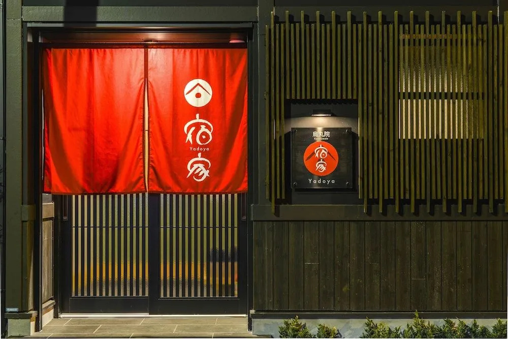 Yadoya Karasuma-Inn