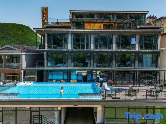 Bonfire Villa · Creekside · Starry Sky Pool Family Vacation Homestay (Moon Bay Scenic Area)