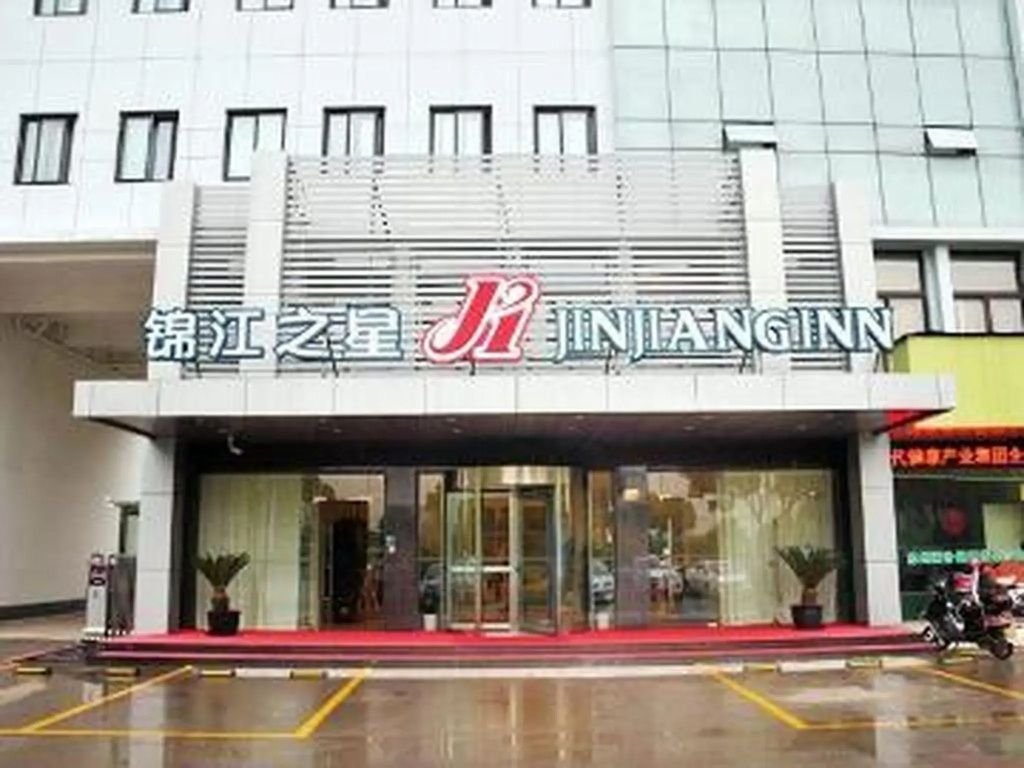 Jinjiang Inn Suzhou Baiyang Bay Jin Chang New Town