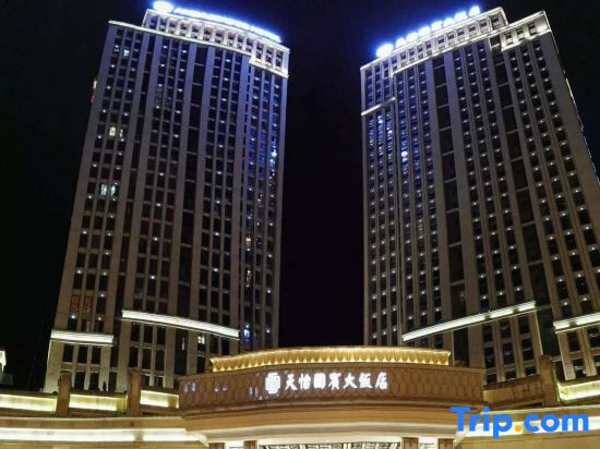 Fengjie Yayunge Business Hotel