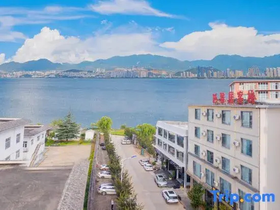 Shuyaju | Seaview Retreat • Full Ocean View Vacation Scenic Stay (Erhai Ecological Corridor Branch)