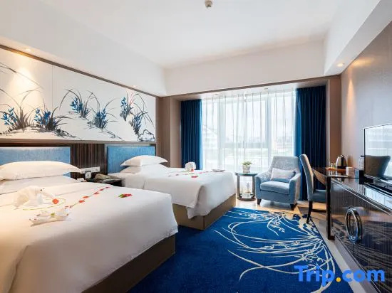 Howard Johnson City of Flower Hotel Kunming - Chambres