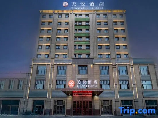 Changji tianyuexuan Hotel