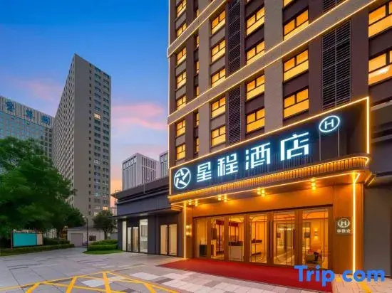 Madison Hotel Jinan Olympics Center