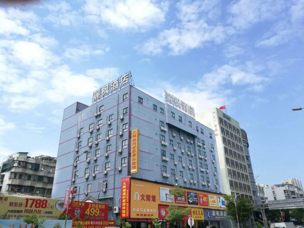 Lavande Hotel Shantou Zhuchi Road Railway Station Branch