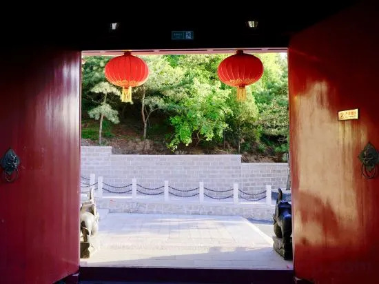 The Great Wall Courtyard Hostel by null