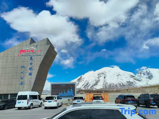 Wanda Yuehua Hotel, Ancient City of Kashgar