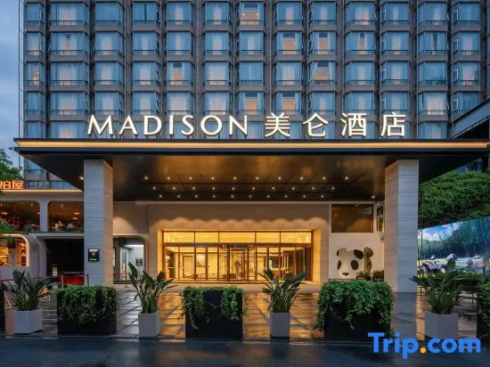 Madison Hotel Chengdu Taikoo Li  Riverside in Chengdu