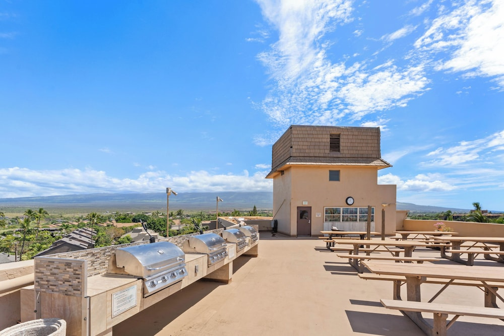 Menehune Shores 206 by Maui Rental Group