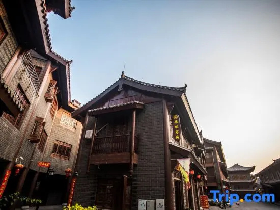 Deyuan Inn (Tea Horse Ancient City Branch)