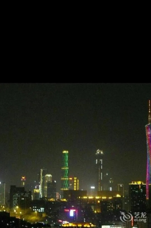 The Wahtin Canton Fair Guangzhou - Général