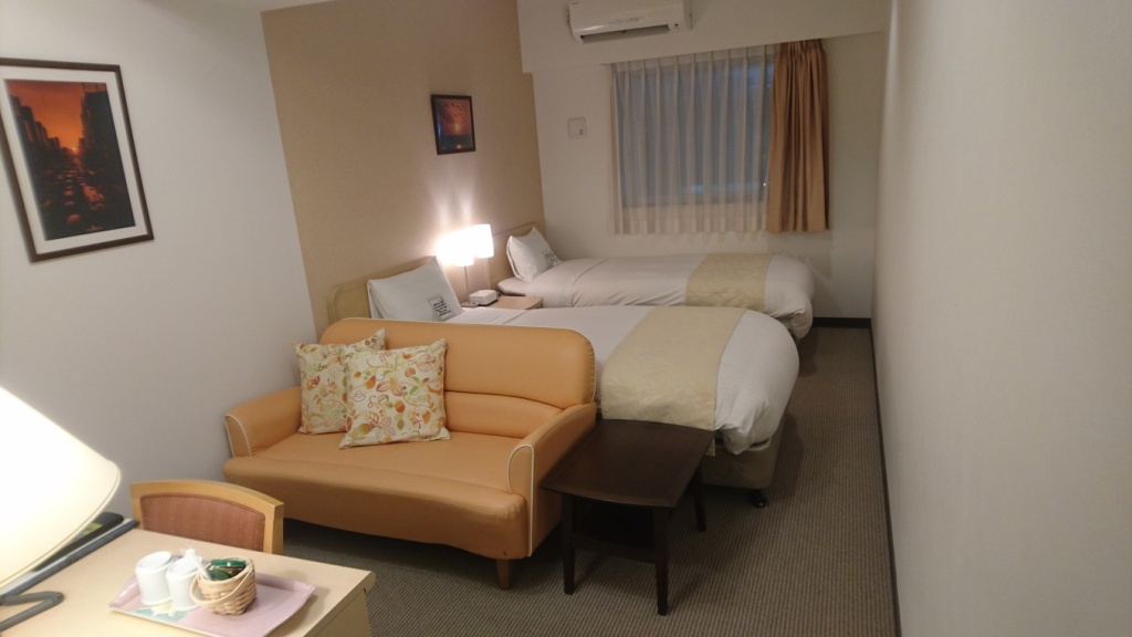Hotel Famy Inn Kinshicho 사진 8